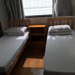 Star Guest House