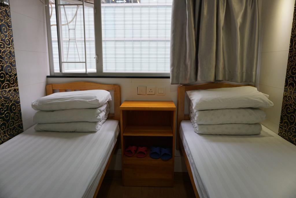 Star Guest house