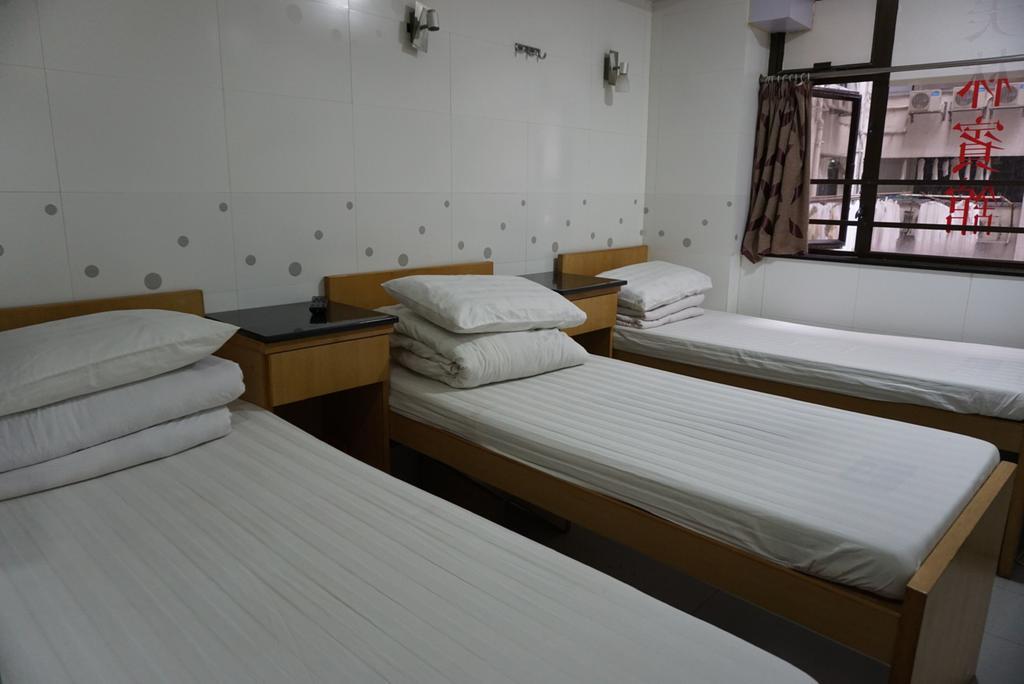 Star Guest house Hong Kong